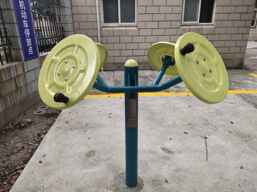 太極揉推器 太極揉推器