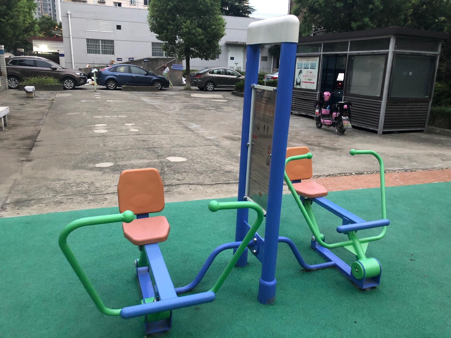 雙立柱平推平拉訓(xùn)練器