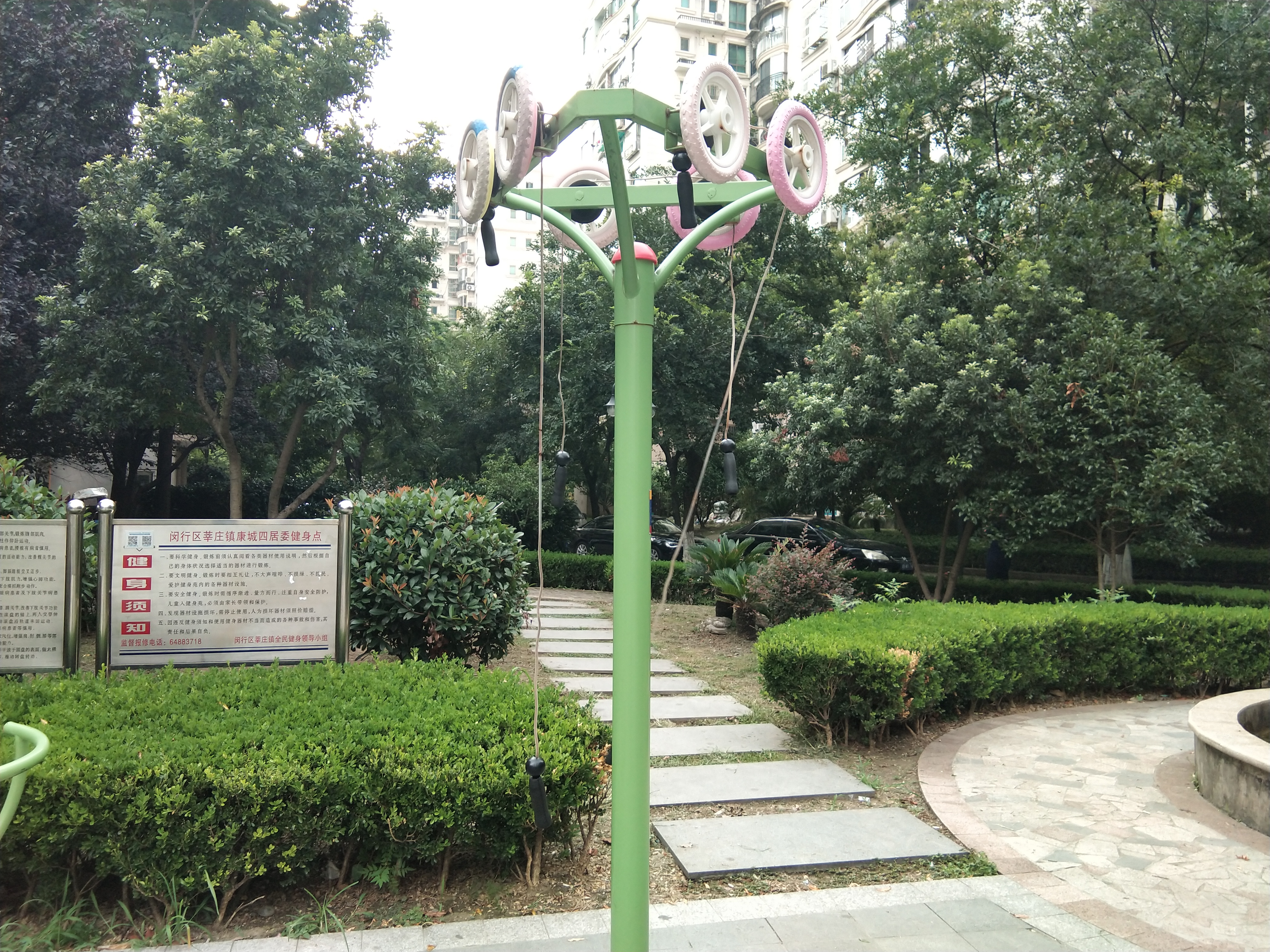 上肢牽引器 上肢牽引器