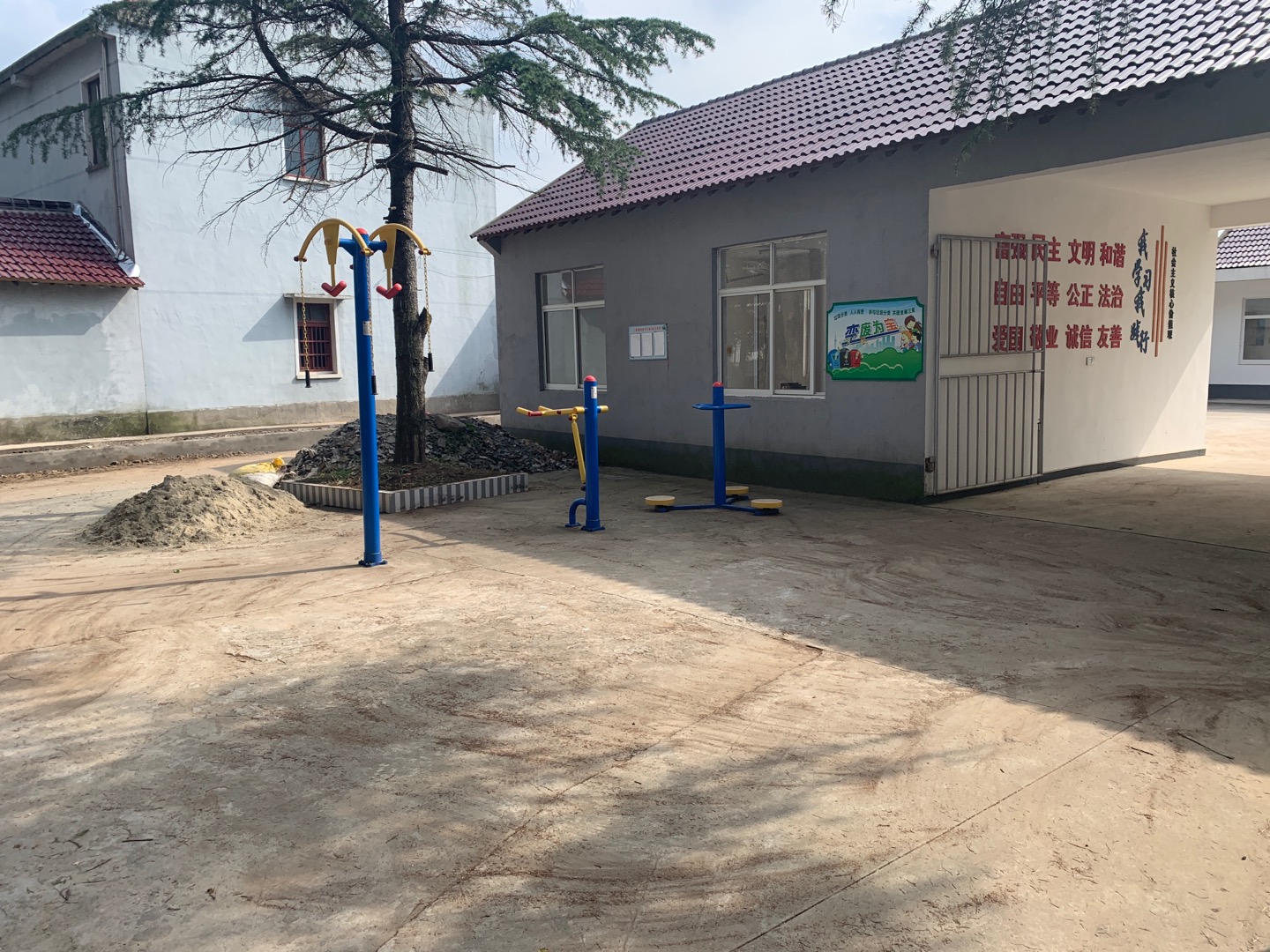 三星鎮(zhèn)協(xié)進村健身點3