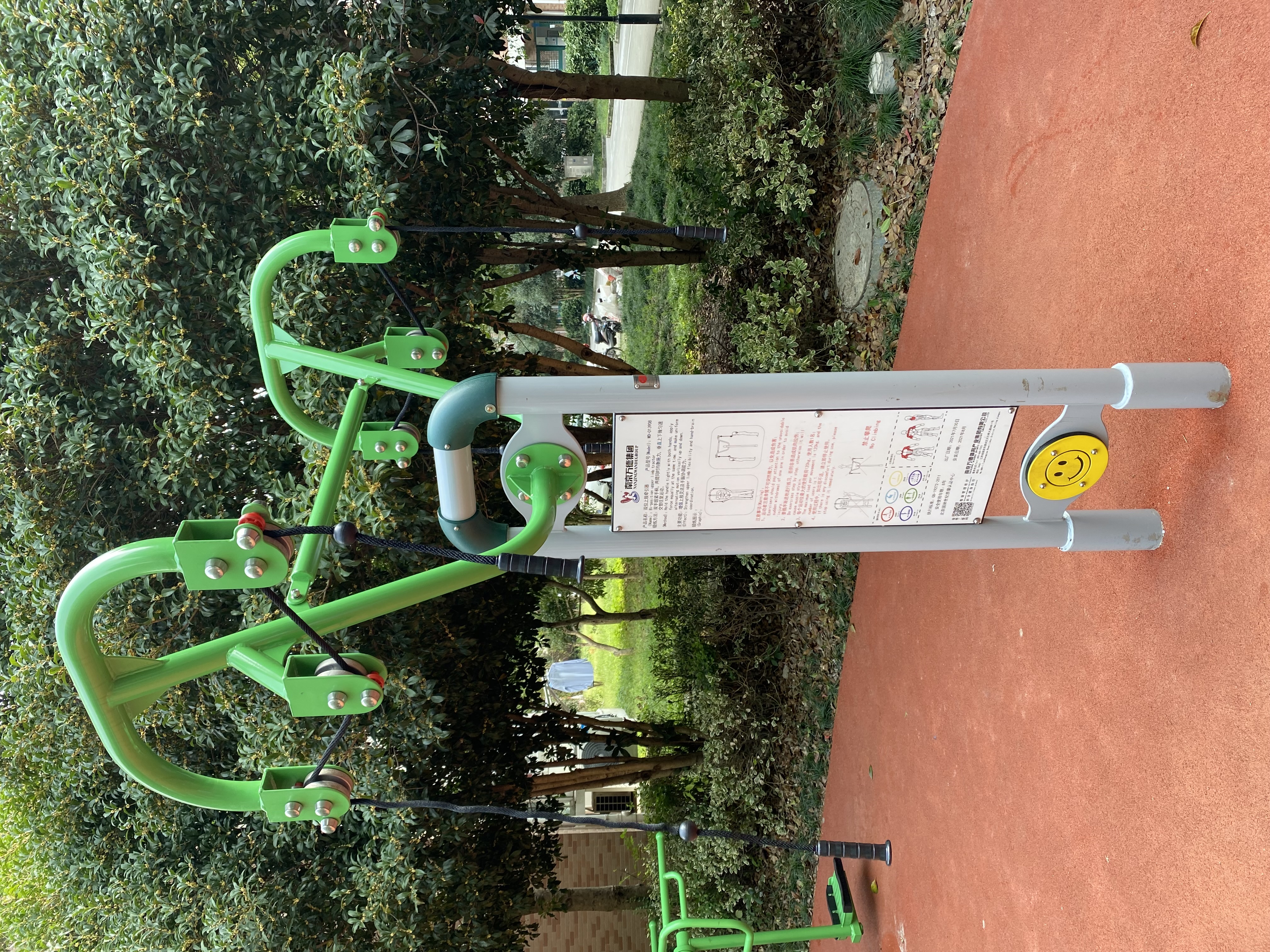 上肢牽引器 上肢牽引器