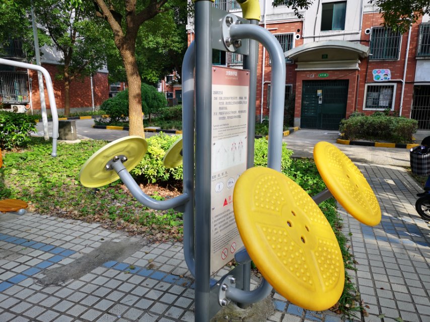 太極推手器 太極推手器