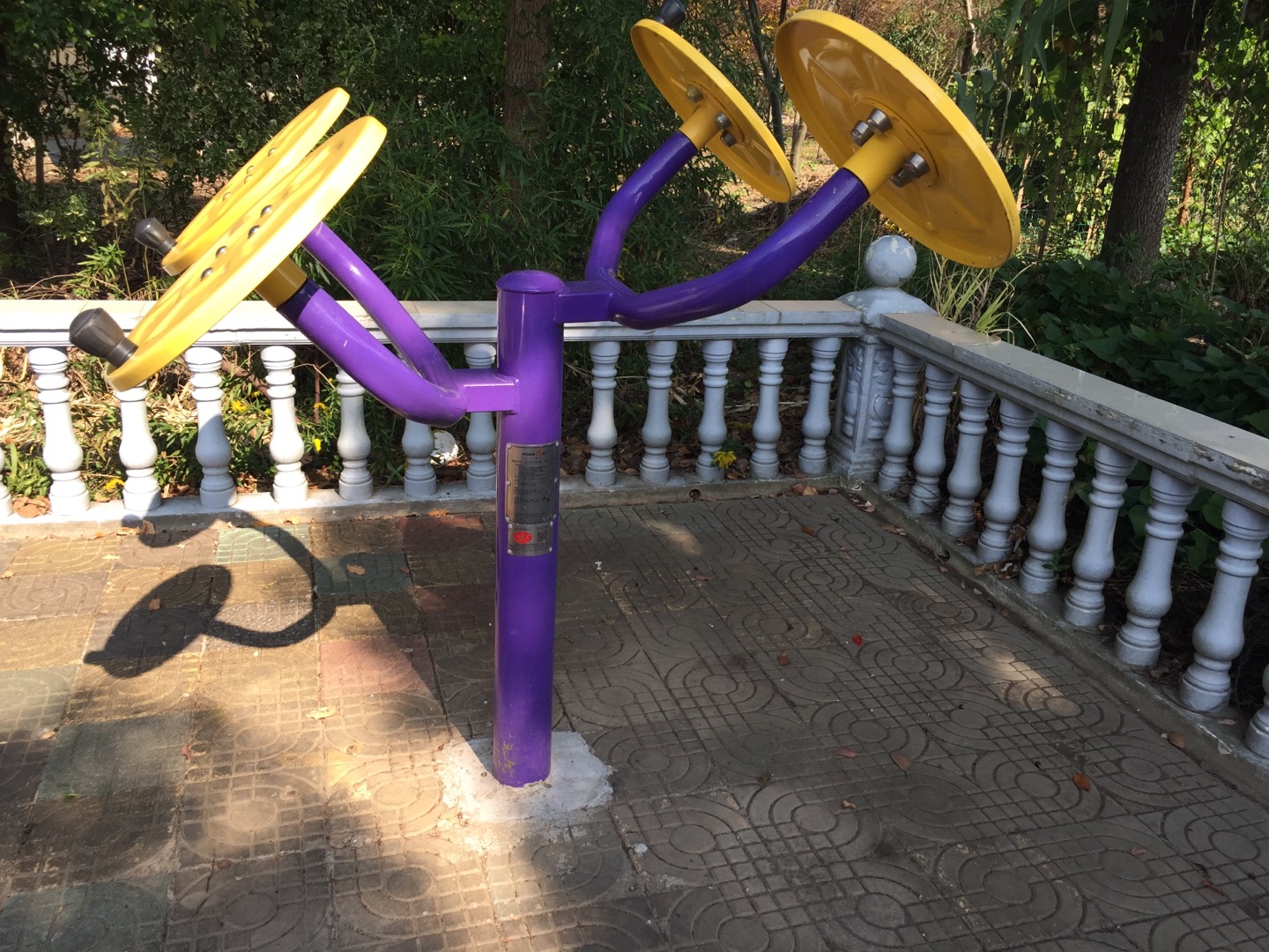 肩關(guān)節(jié)訓(xùn)練器