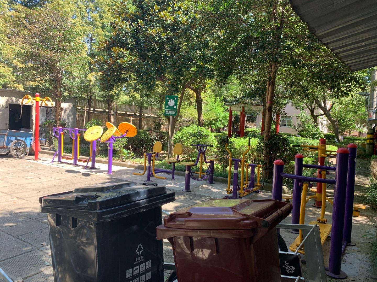 西林健身點(diǎn)