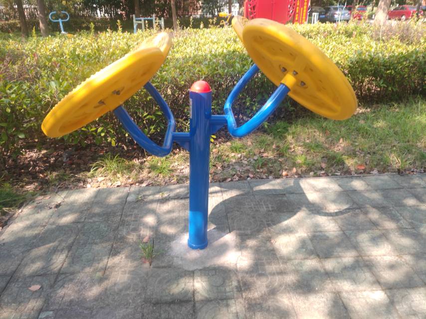 太極云手 太極云手