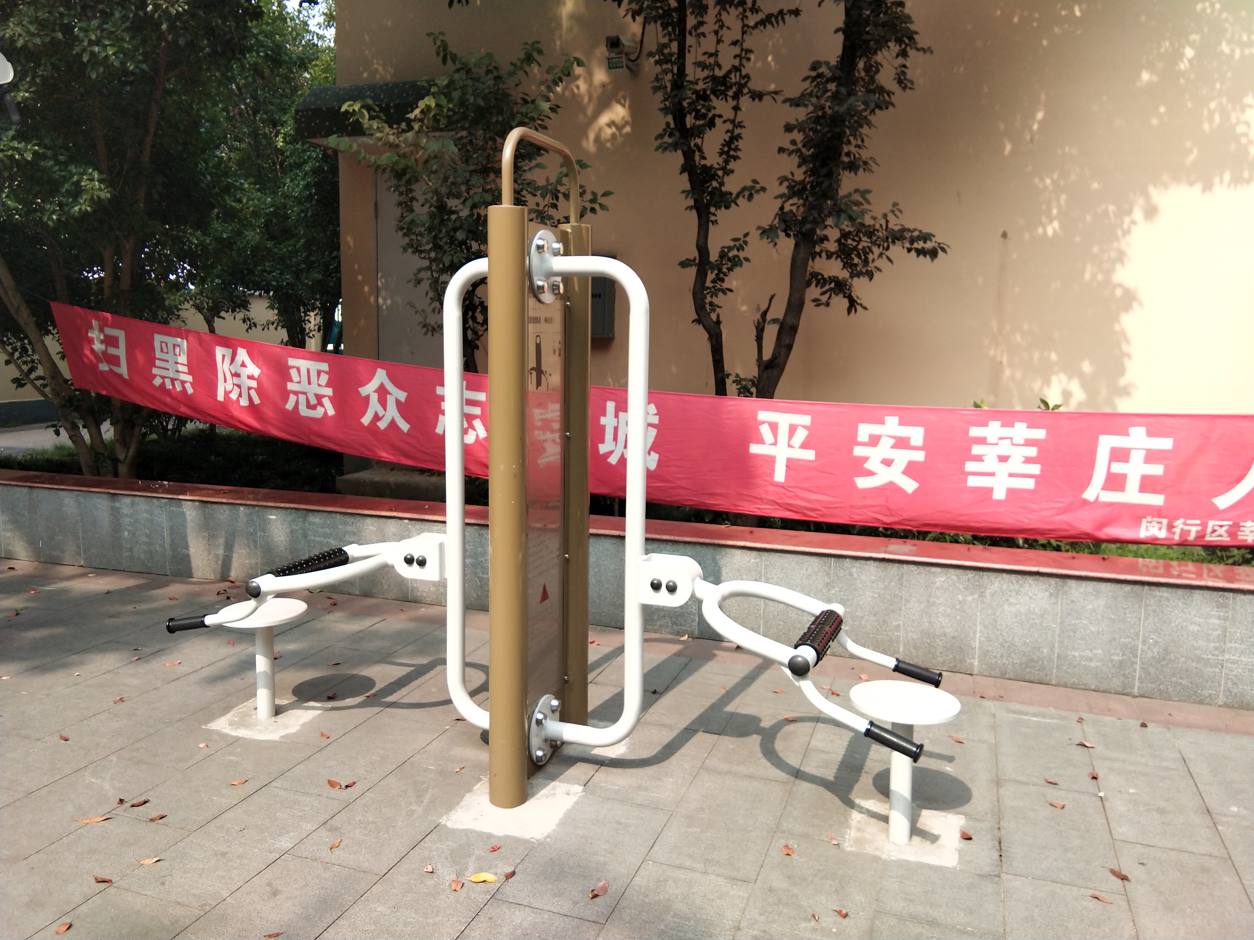 腰部按摩器 腰部按摩器