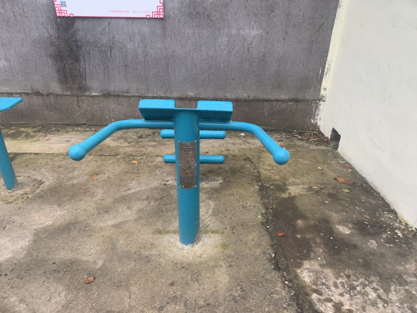 背肌訓(xùn)練器 背肌訓(xùn)練器