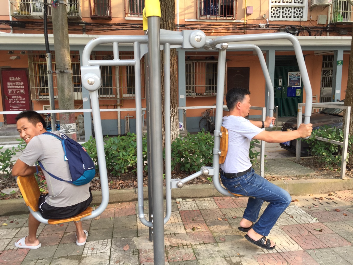 上下肢訓(xùn)練器 上下肢訓(xùn)練器