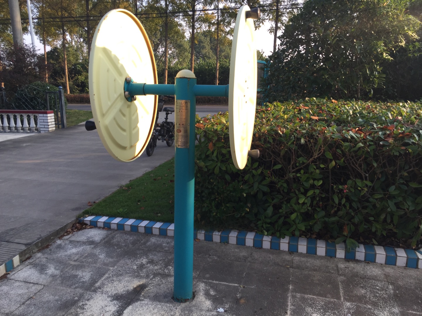 快樂大轉(zhuǎn)輪