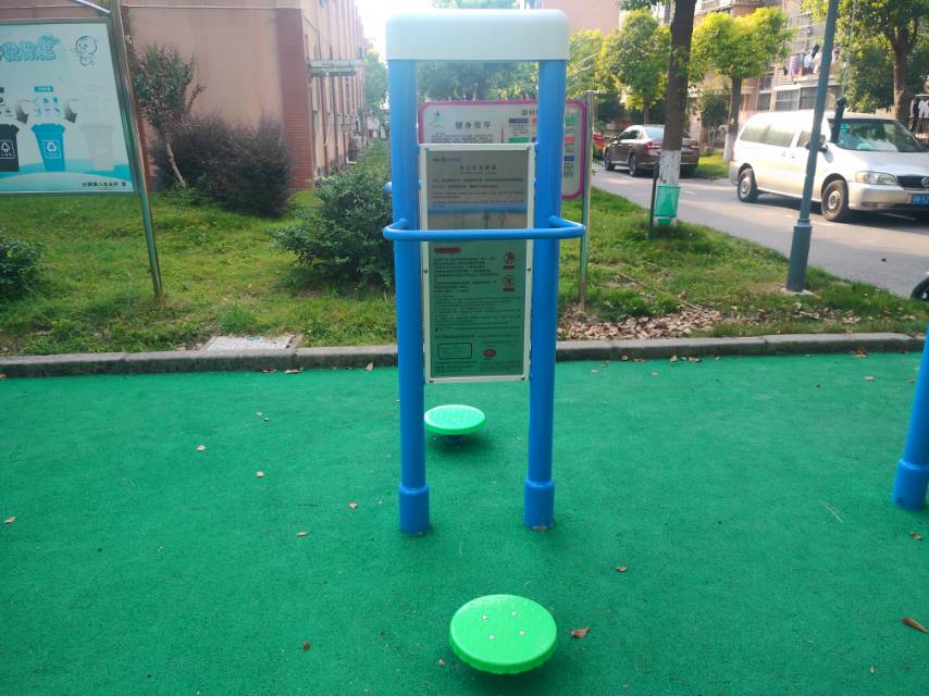 雙立柱扭腰器 雙立柱扭腰器