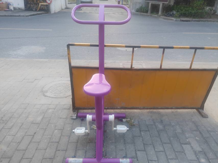 直立健身車 直立健身車