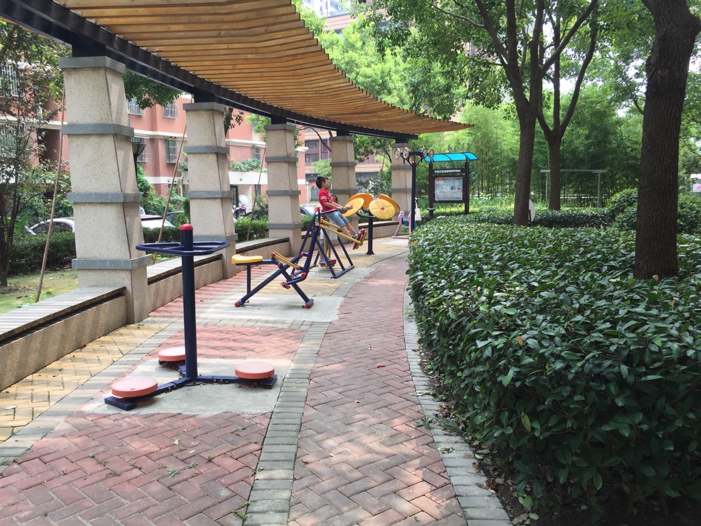 海誼苑健身點(diǎn)