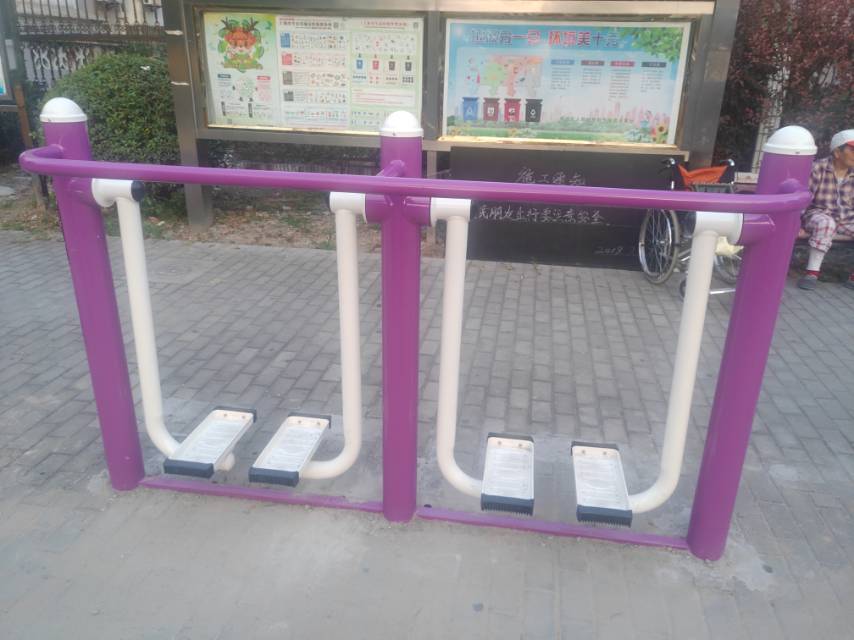 雙位漫步機 雙位漫步機