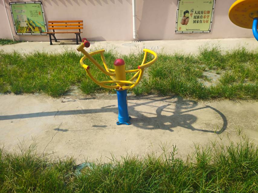 太極推手 太極推手