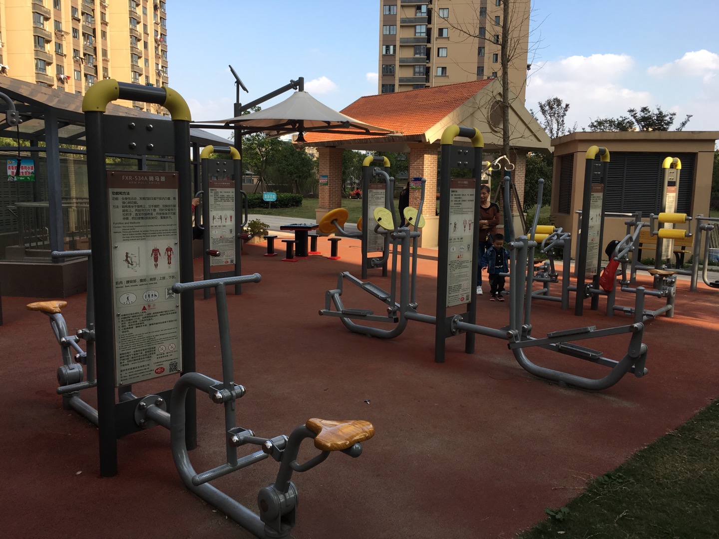 虹紡居委益智健身點(diǎn)