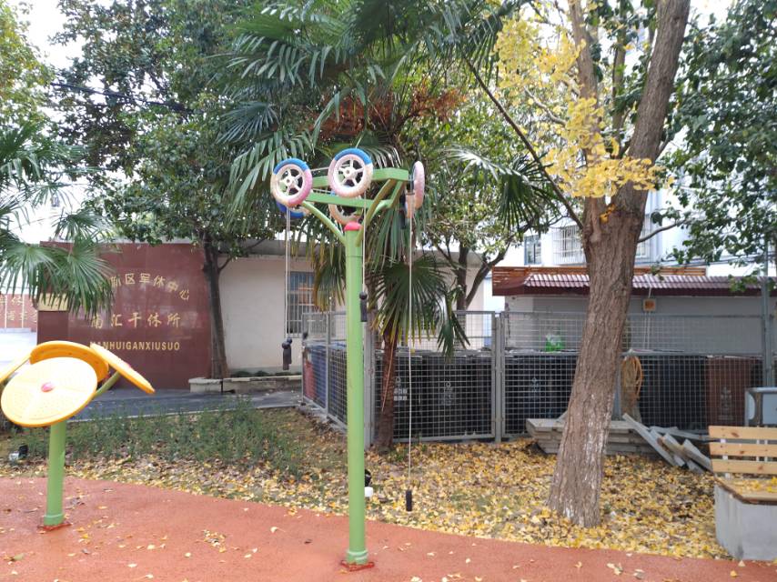 上肢牽引器 上肢牽引器