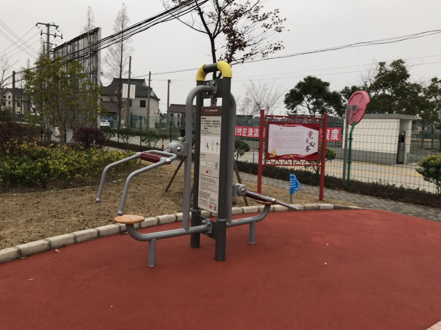 頸腰按摩器 頸腰按摩器