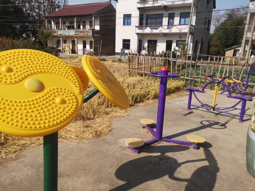 宣橋村11組健身點(diǎn)