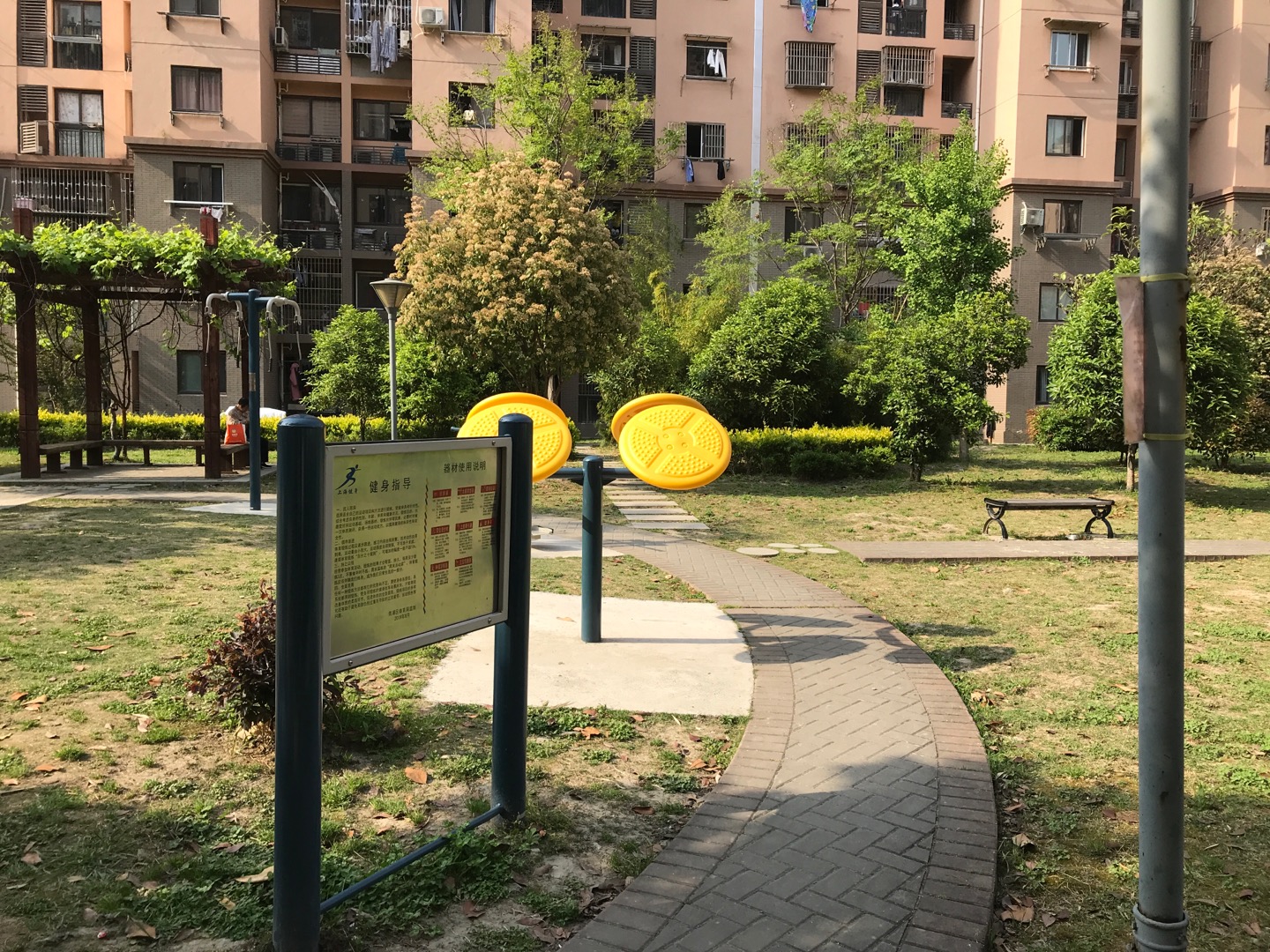 瑞和明庭市民益智健身苑點(diǎn)