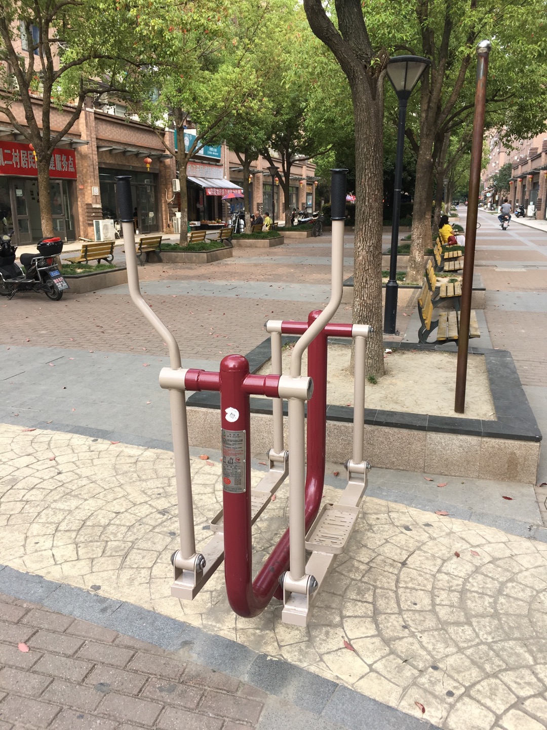 平步機(jī) 平步機(jī)