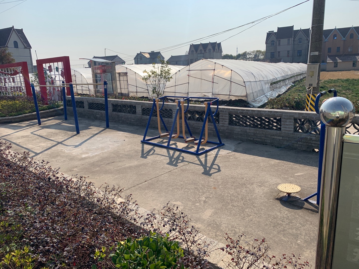 洋溢村19組健身點