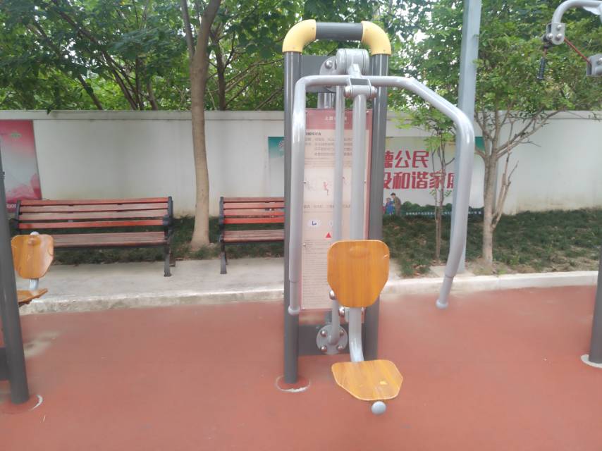 上下肢訓(xùn)練器 上下肢訓(xùn)練器