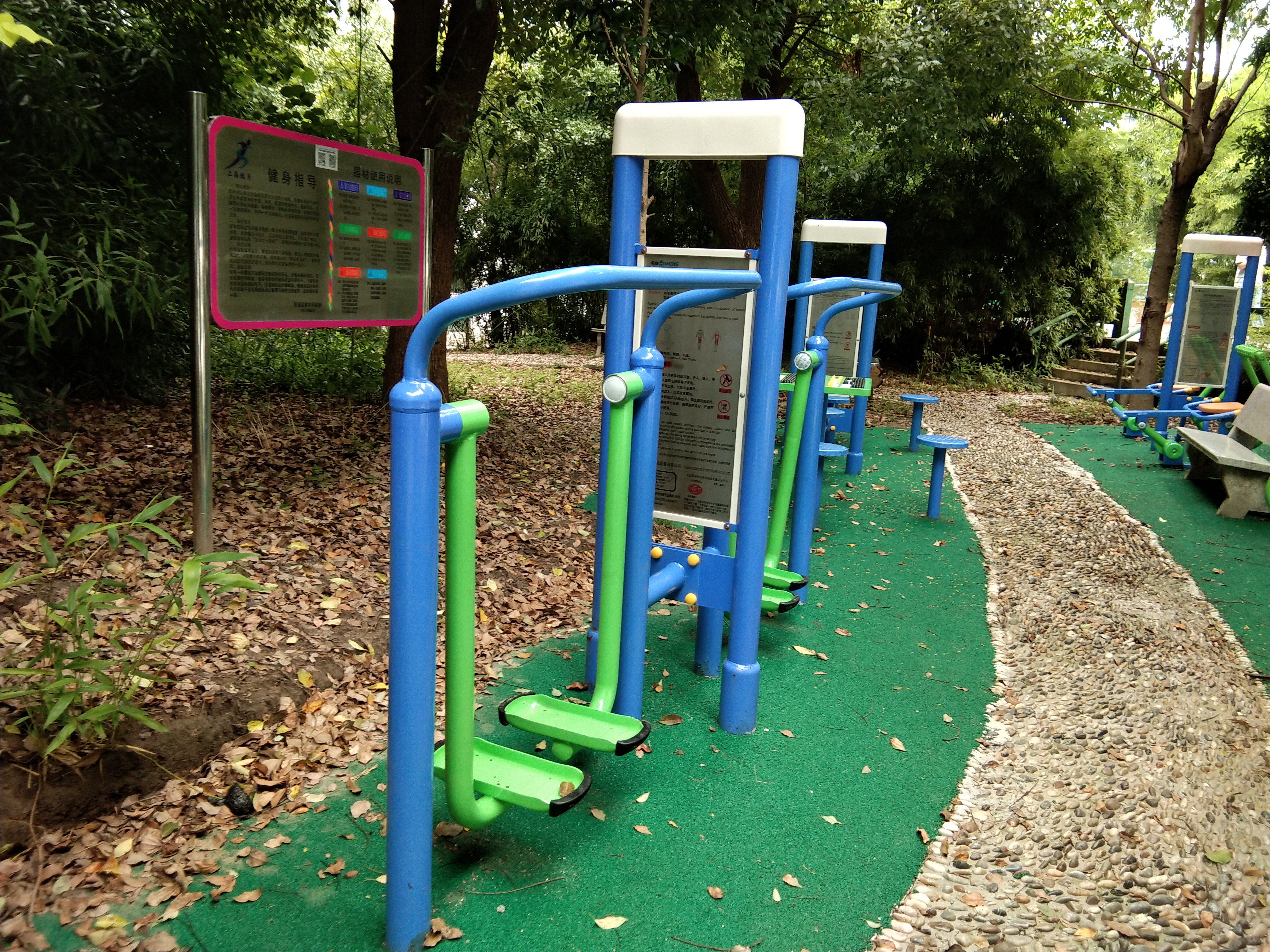 雙位太空漫步機(jī)