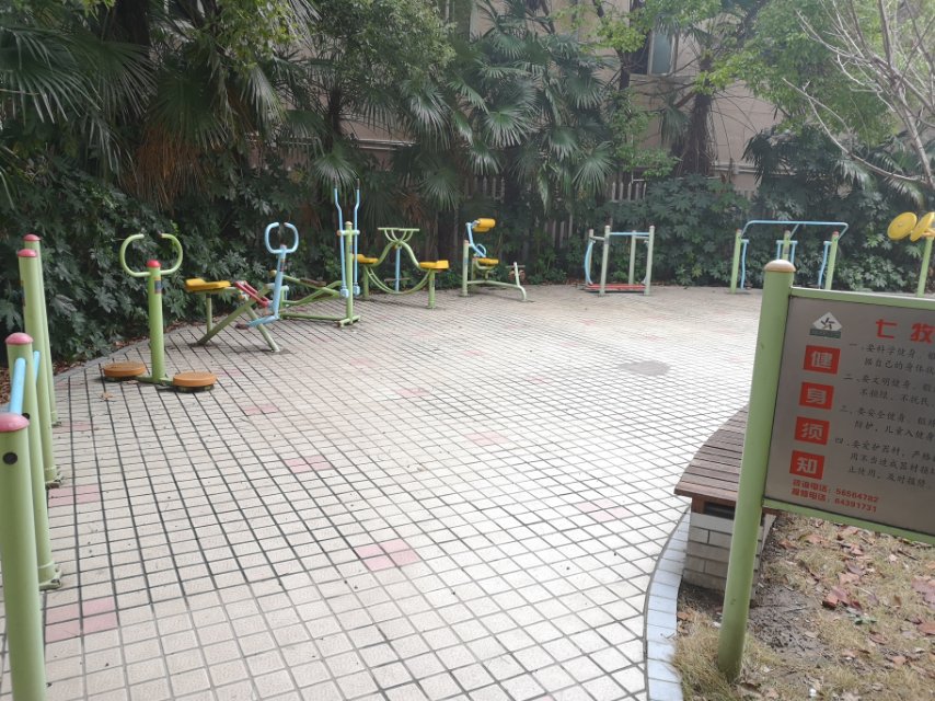 七牧小區(qū)健身點