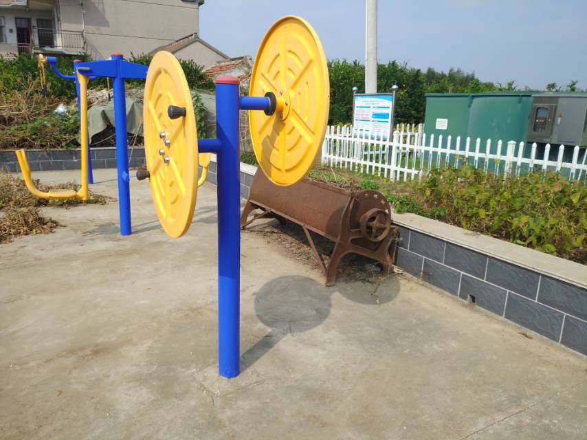 快樂大轉(zhuǎn)盤 快樂大轉(zhuǎn)盤