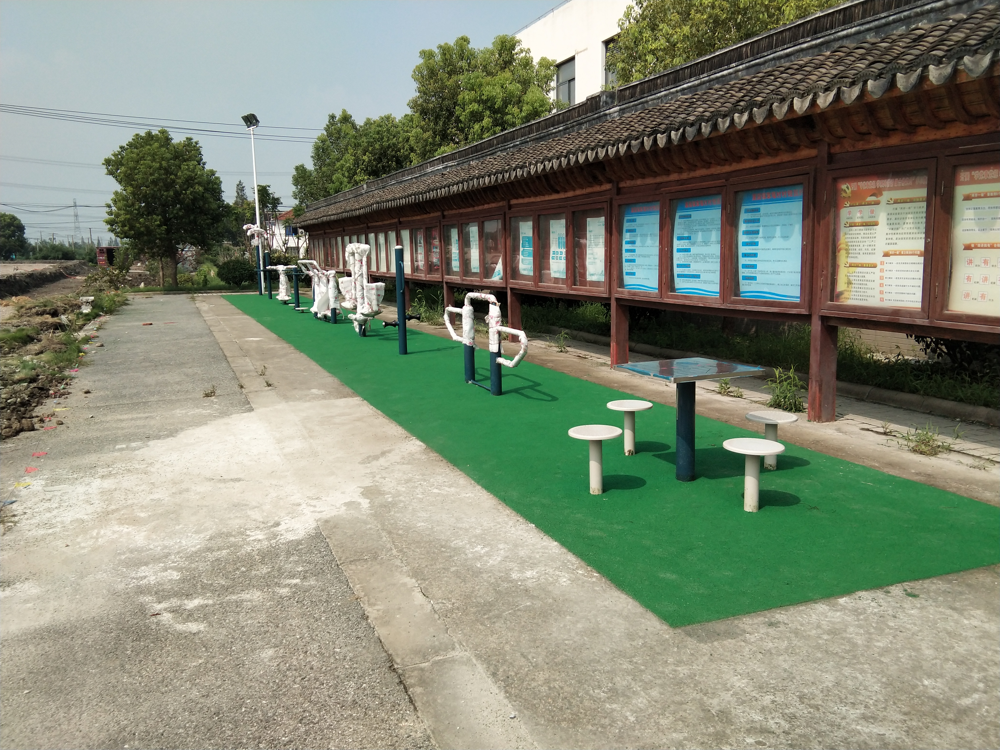 章埝村健身苑點(diǎn)