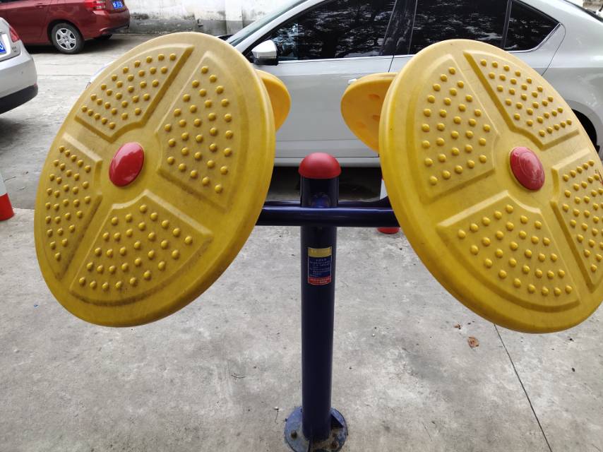 太極云手 太極云手