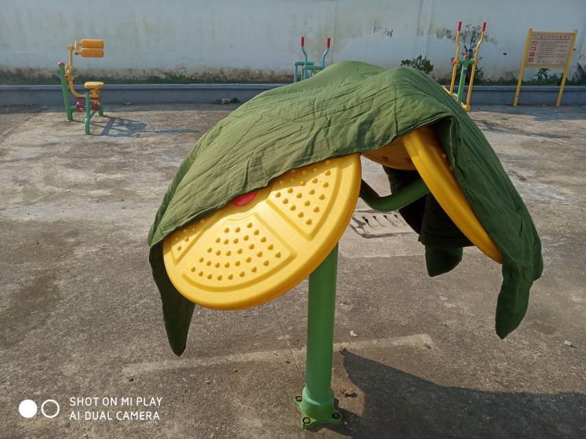 太極云手 太極云手