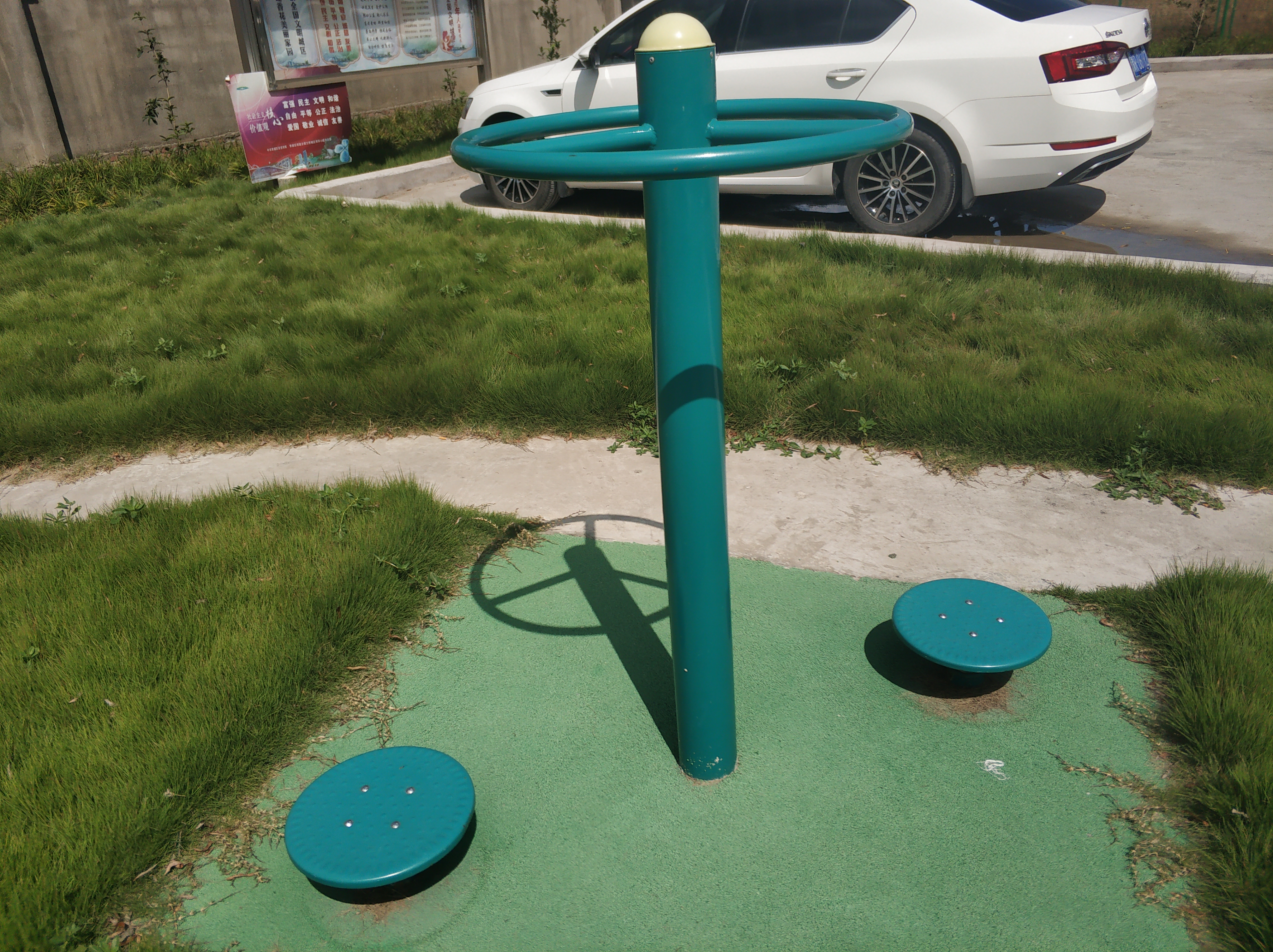 雙位扭腰器 雙位扭腰器