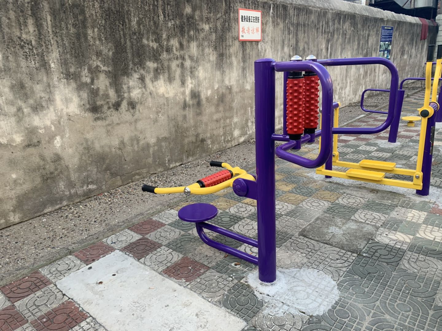 腰背按摩器 腰背按摩器