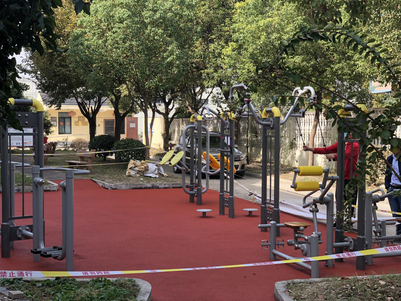 漁瀝村敬老院健身點