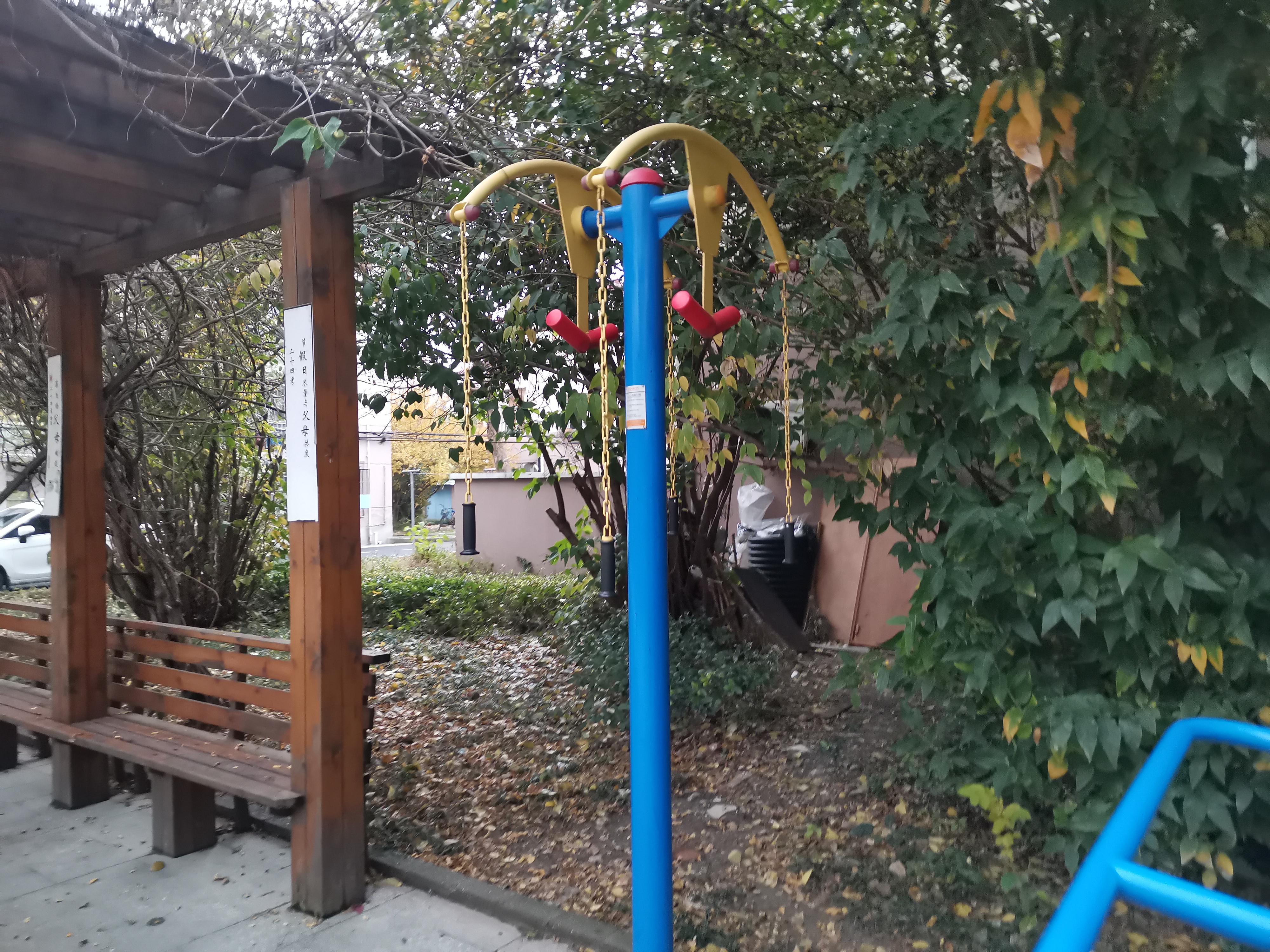 二人上肢牽引器