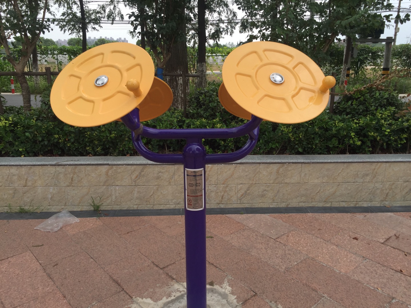 太極揉推器 太極揉推器