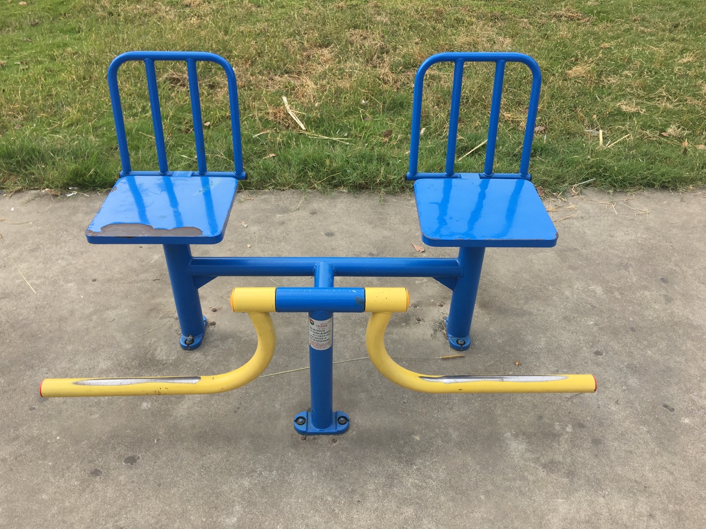 下肢訓練器 下肢訓練器