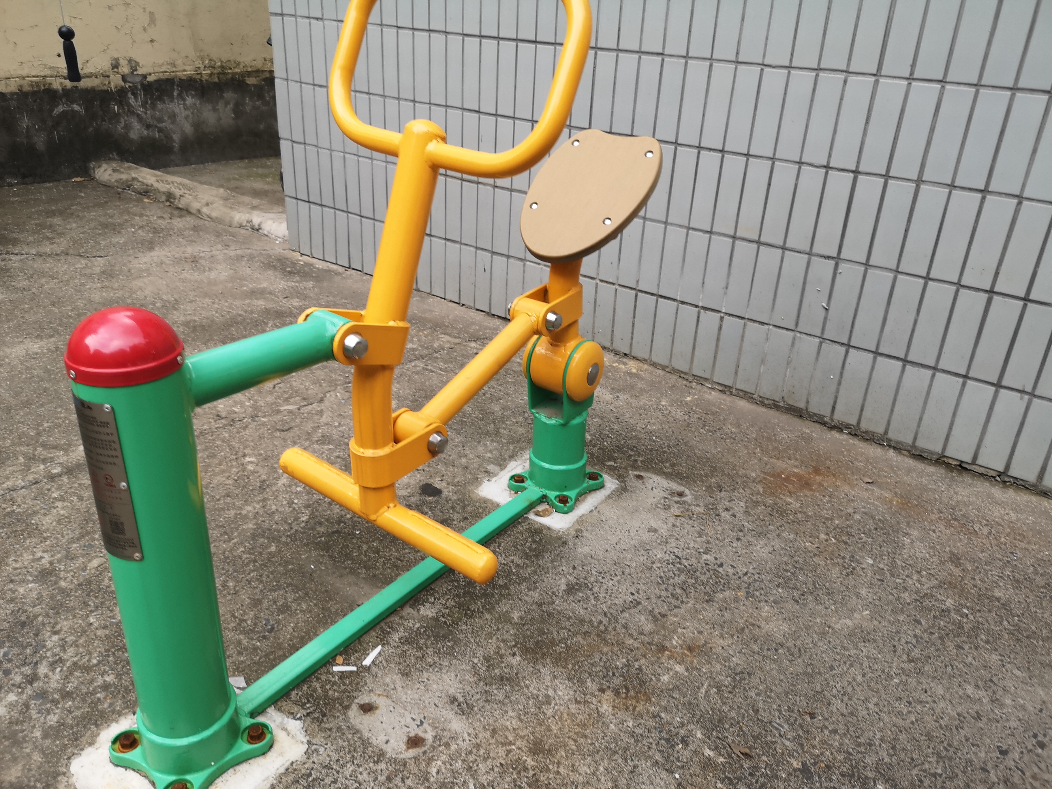 騎馬機(jī) 騎馬機(jī)