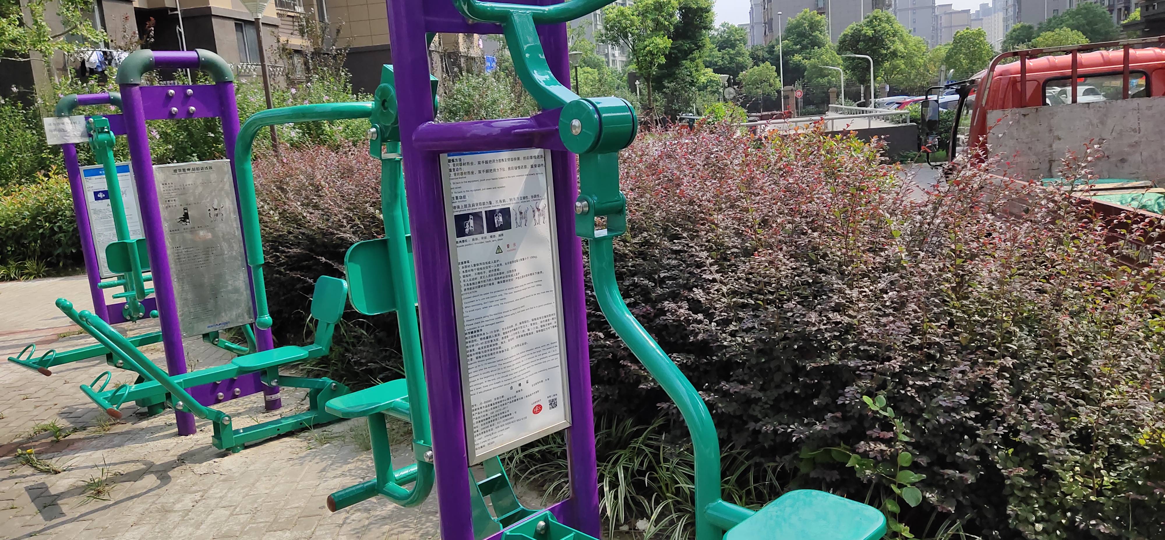 自重式訓(xùn)練器 自重式訓(xùn)練器