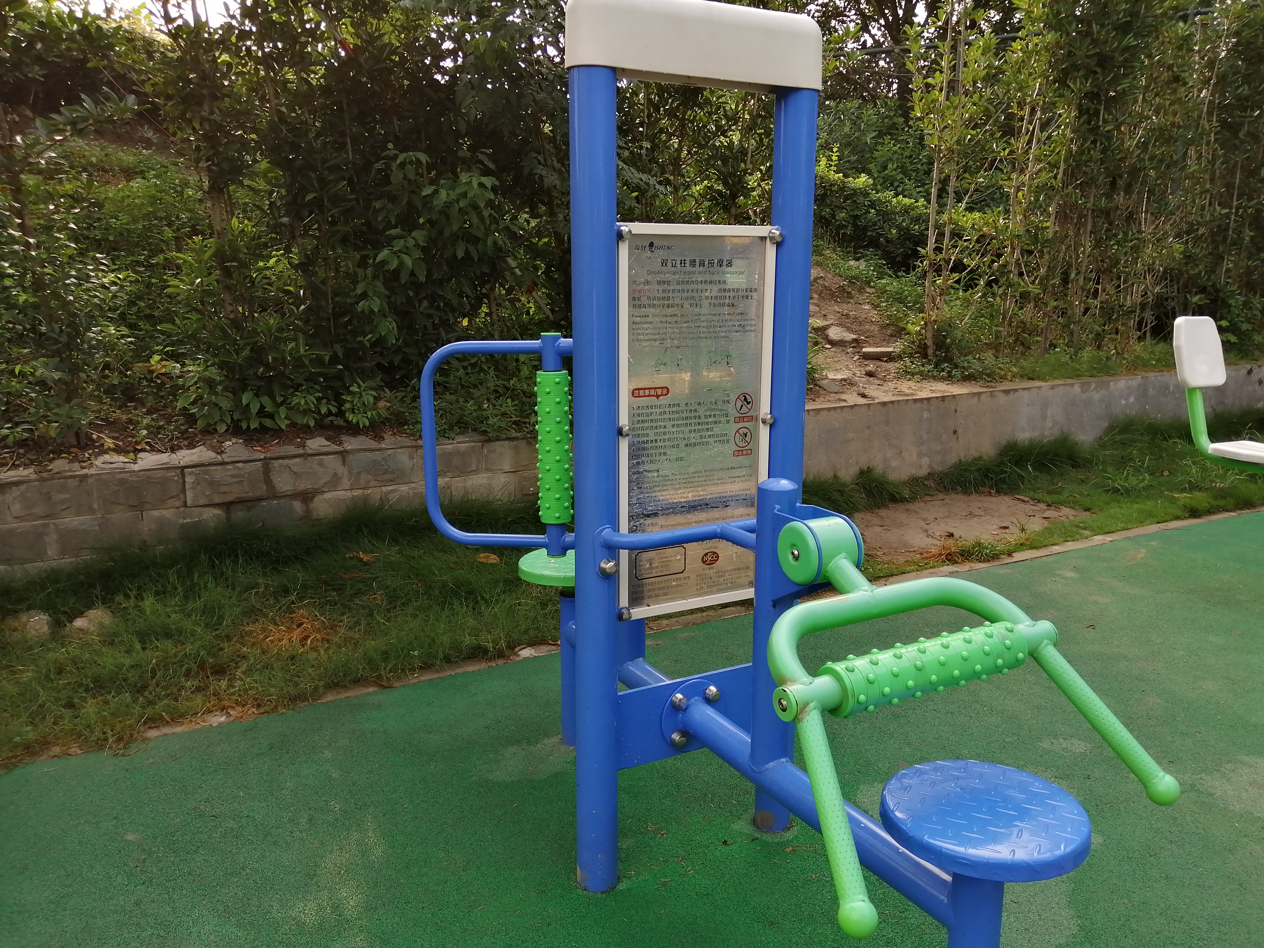 雙立柱腰背按摩器 雙立柱腰背按摩器