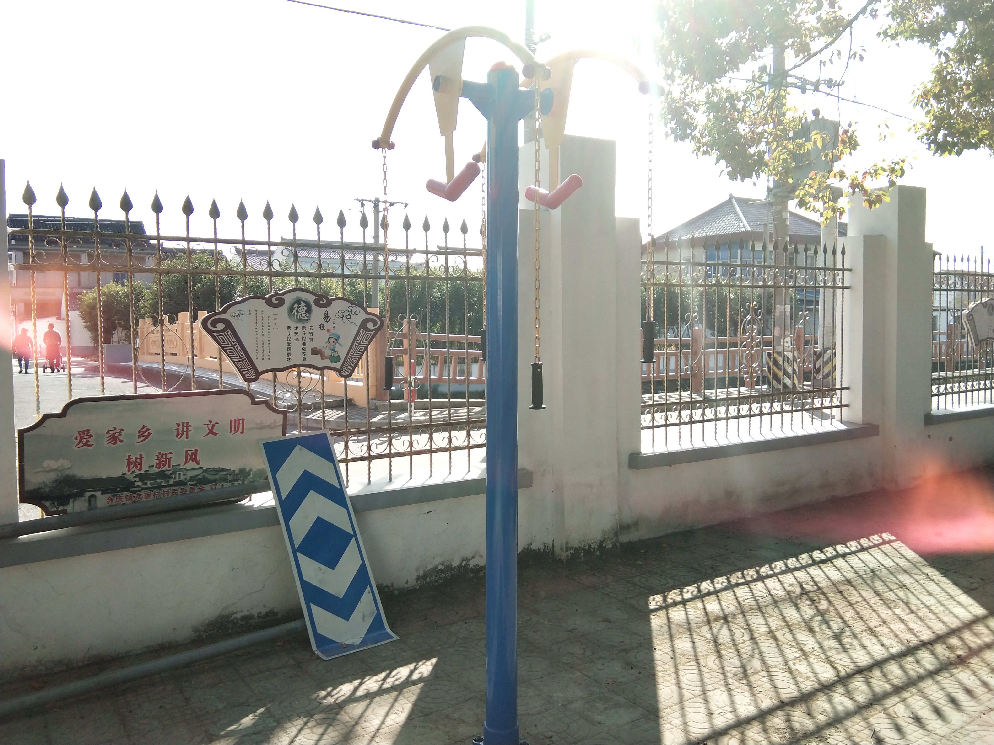 上肢牽引器 上肢牽引器