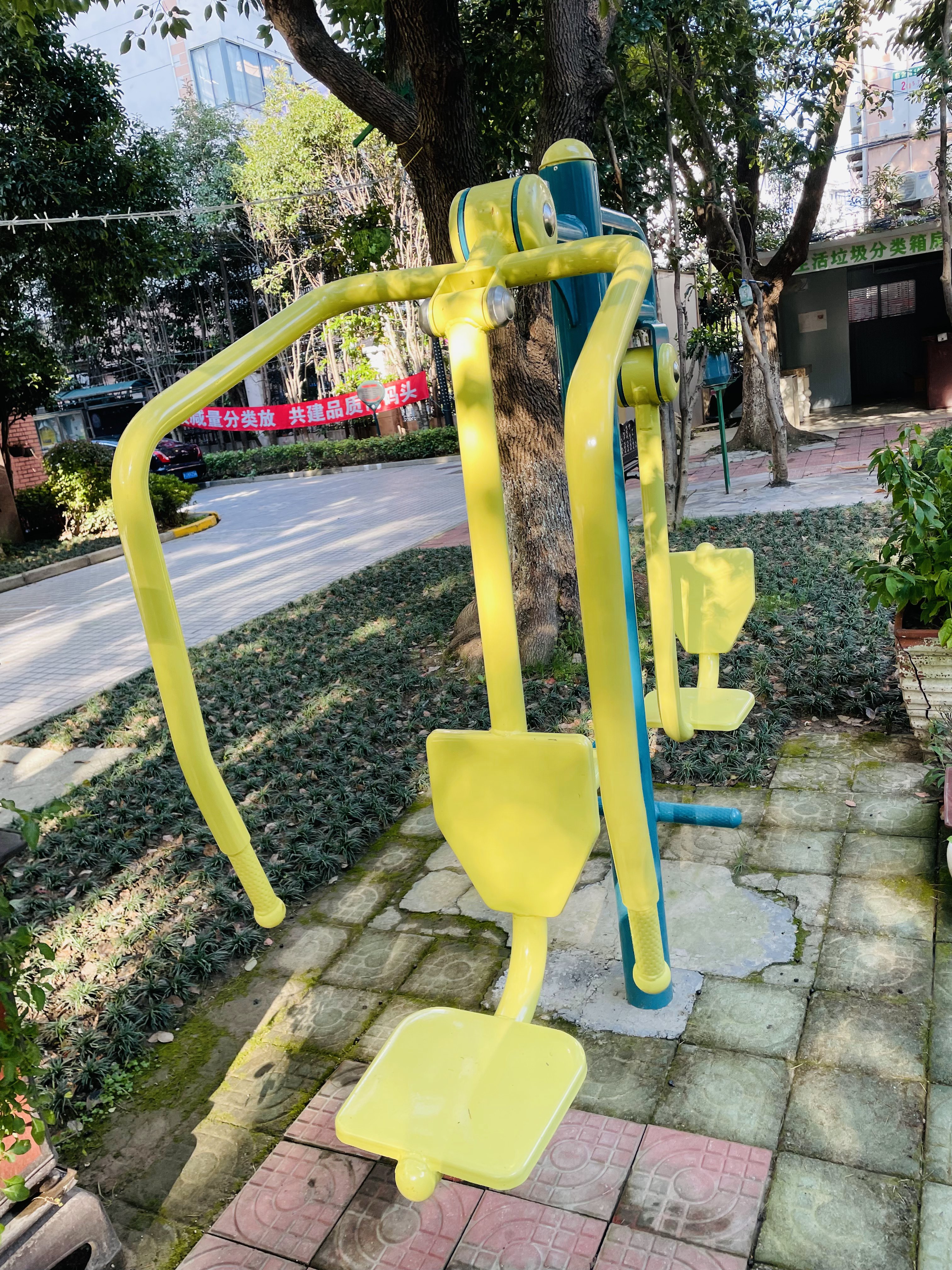 上下肢訓(xùn)練器 上下肢訓(xùn)練器