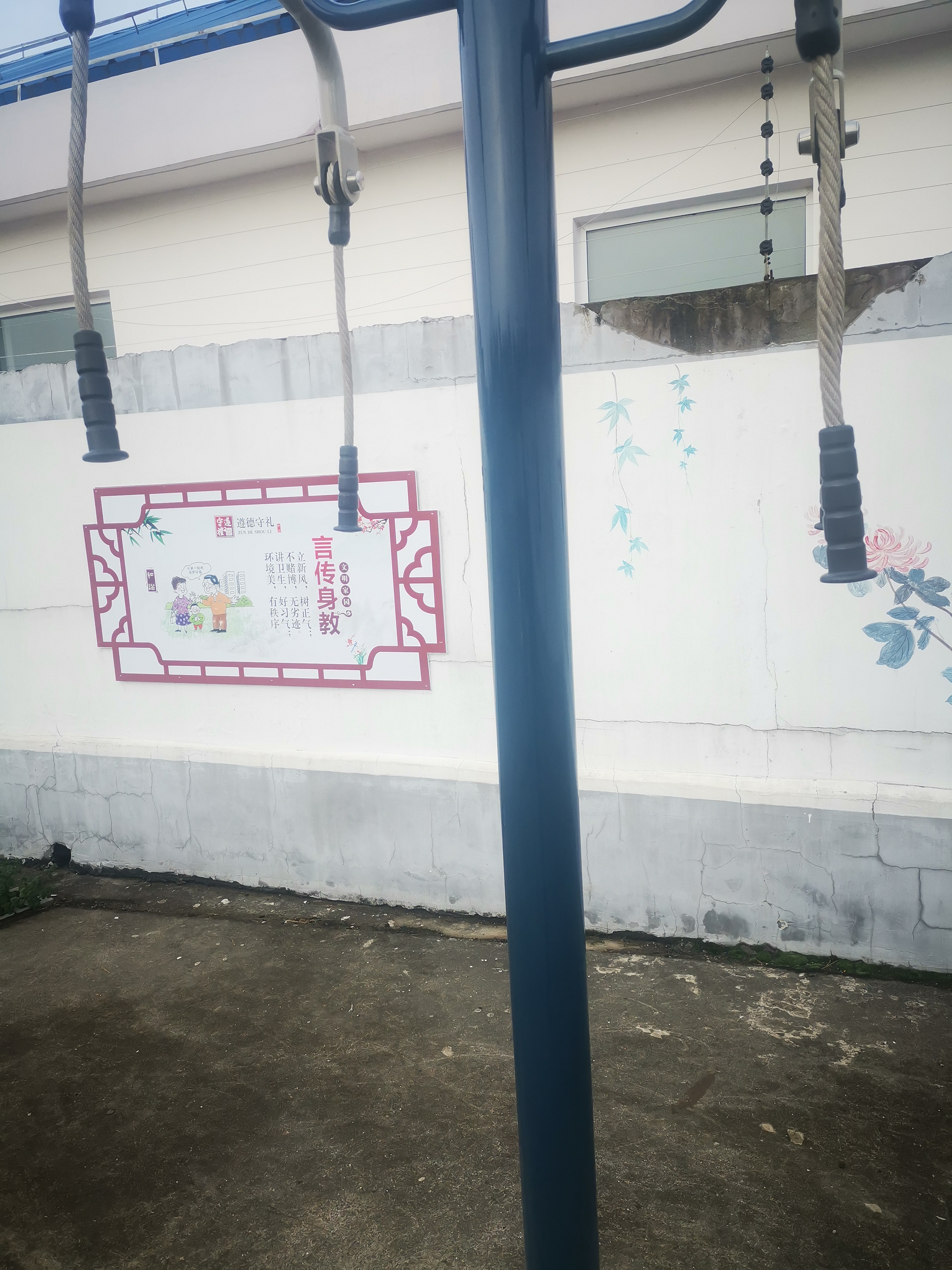 上肢牽引器 上肢牽引器