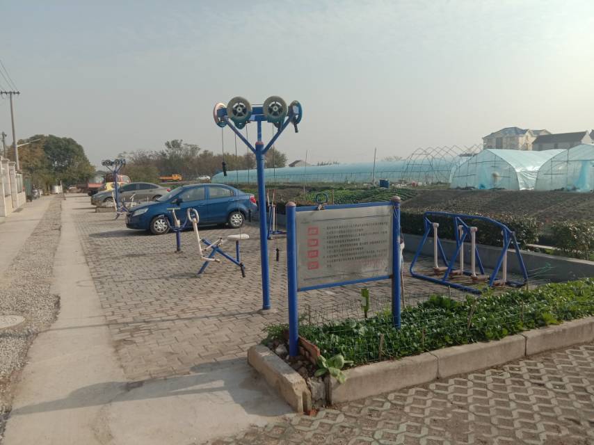 團(tuán)結(jié)村8號健身點