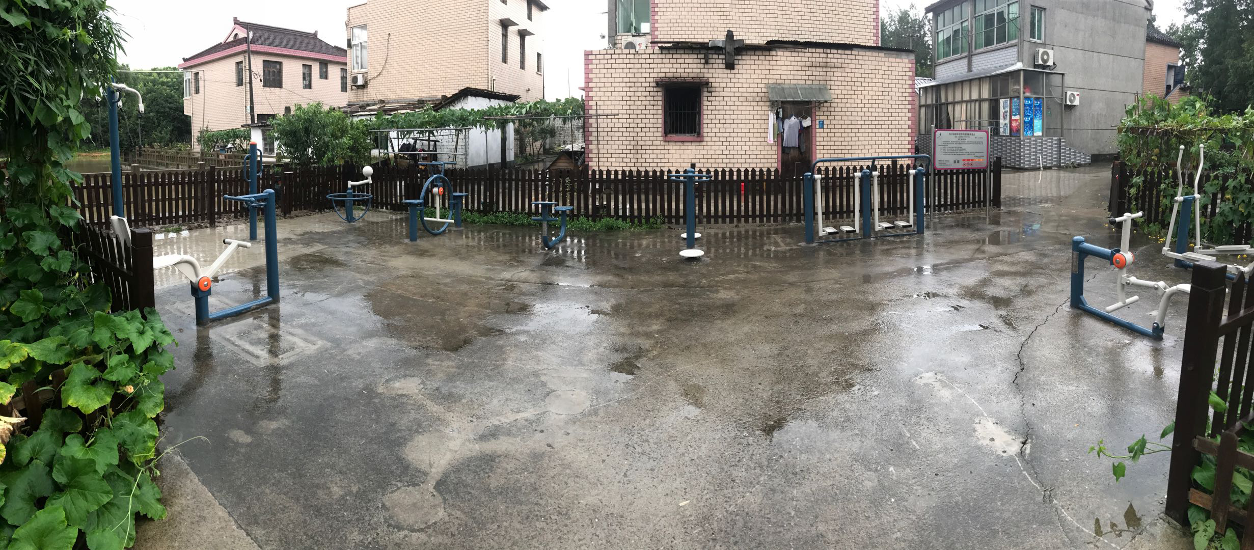 新豐居委健身苑點(diǎn)