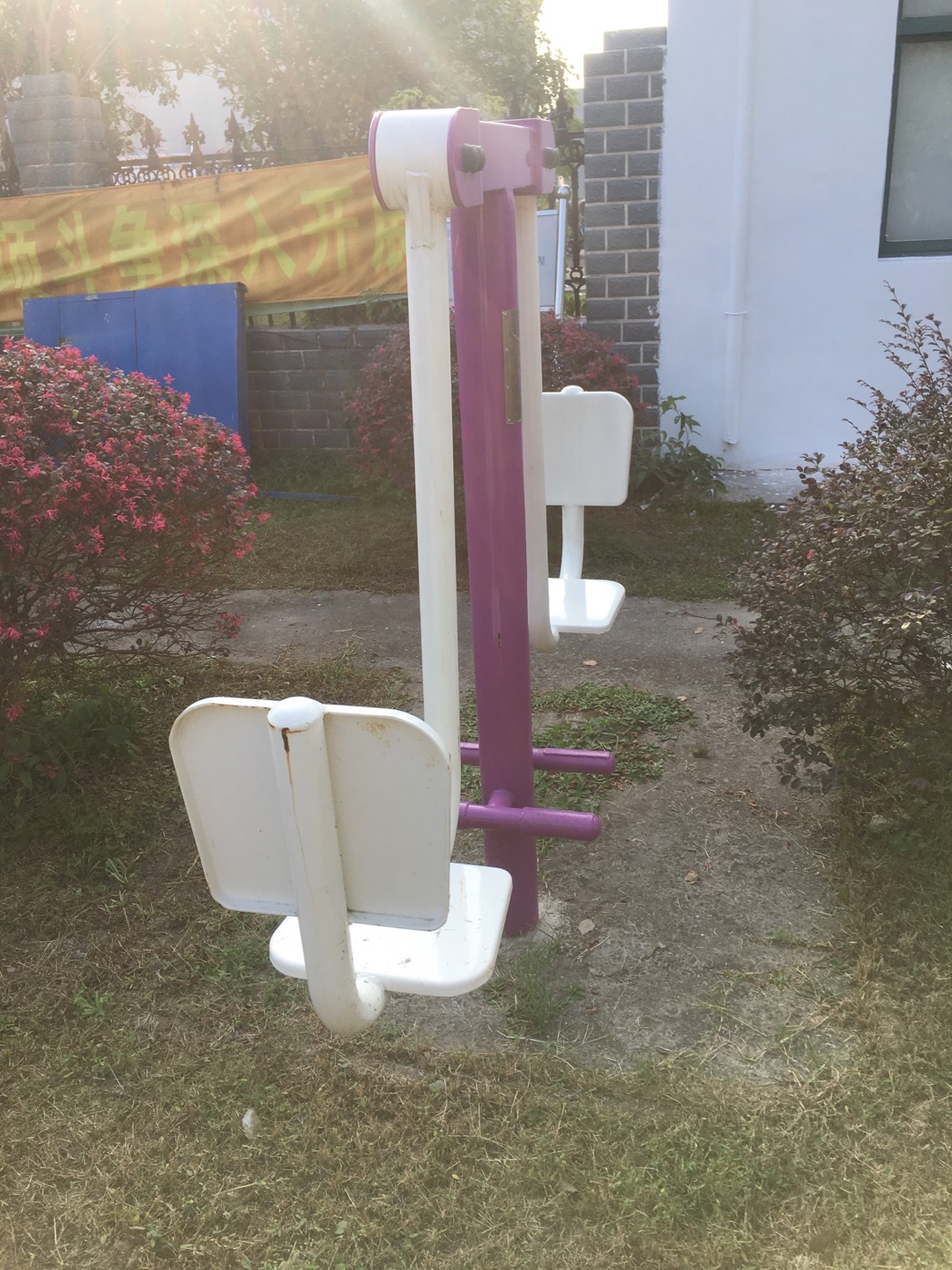 二位蹬力器 二位蹬力器