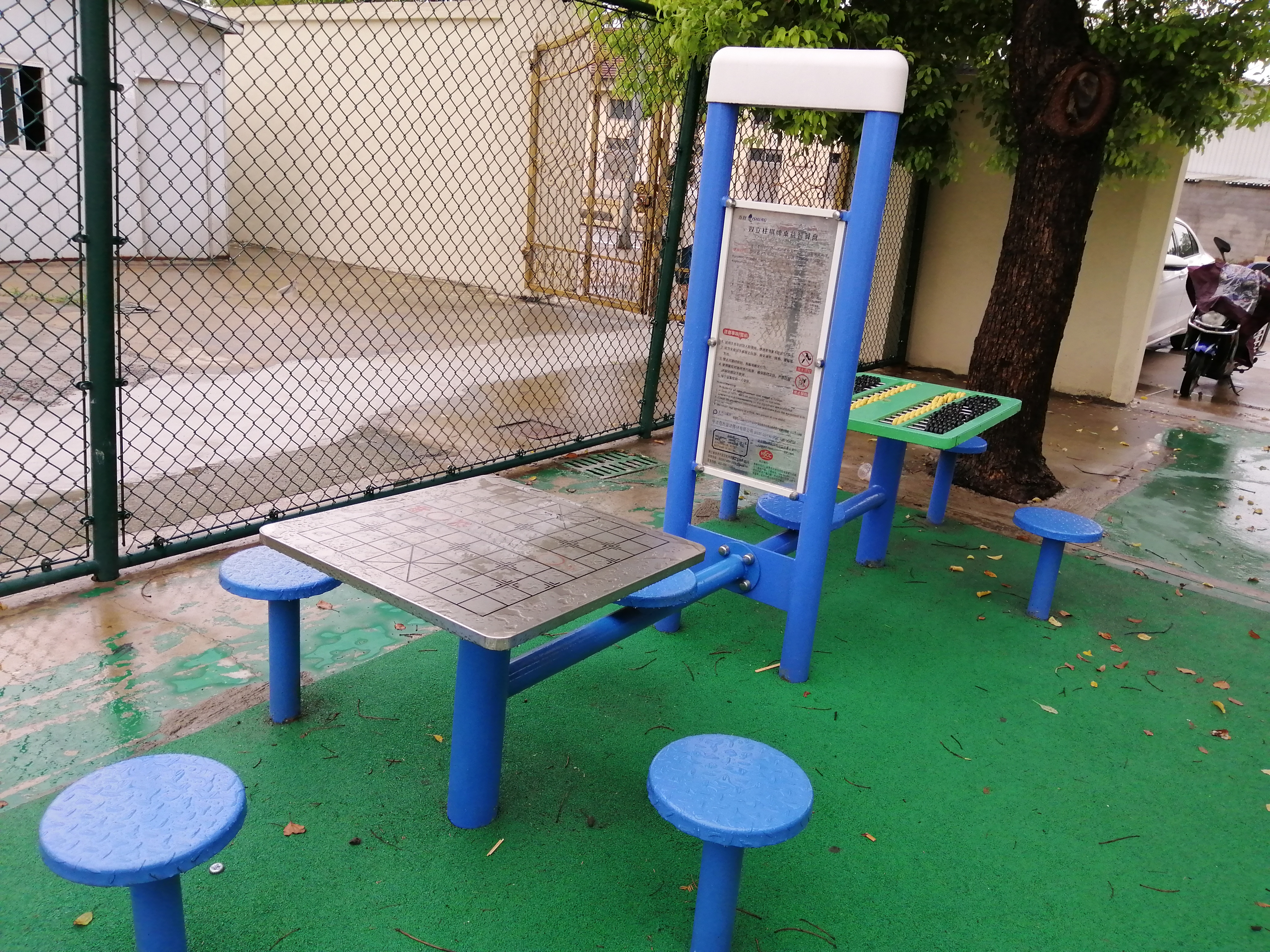 雙立柱棋牌桌益智算盤(pán) 雙立柱棋牌桌益智算盤(pán)