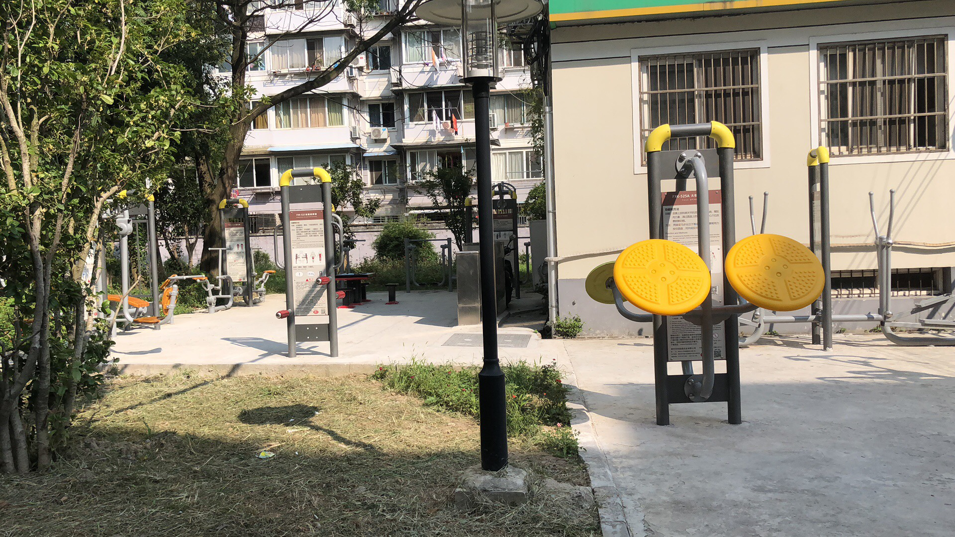 綠川三居健身點