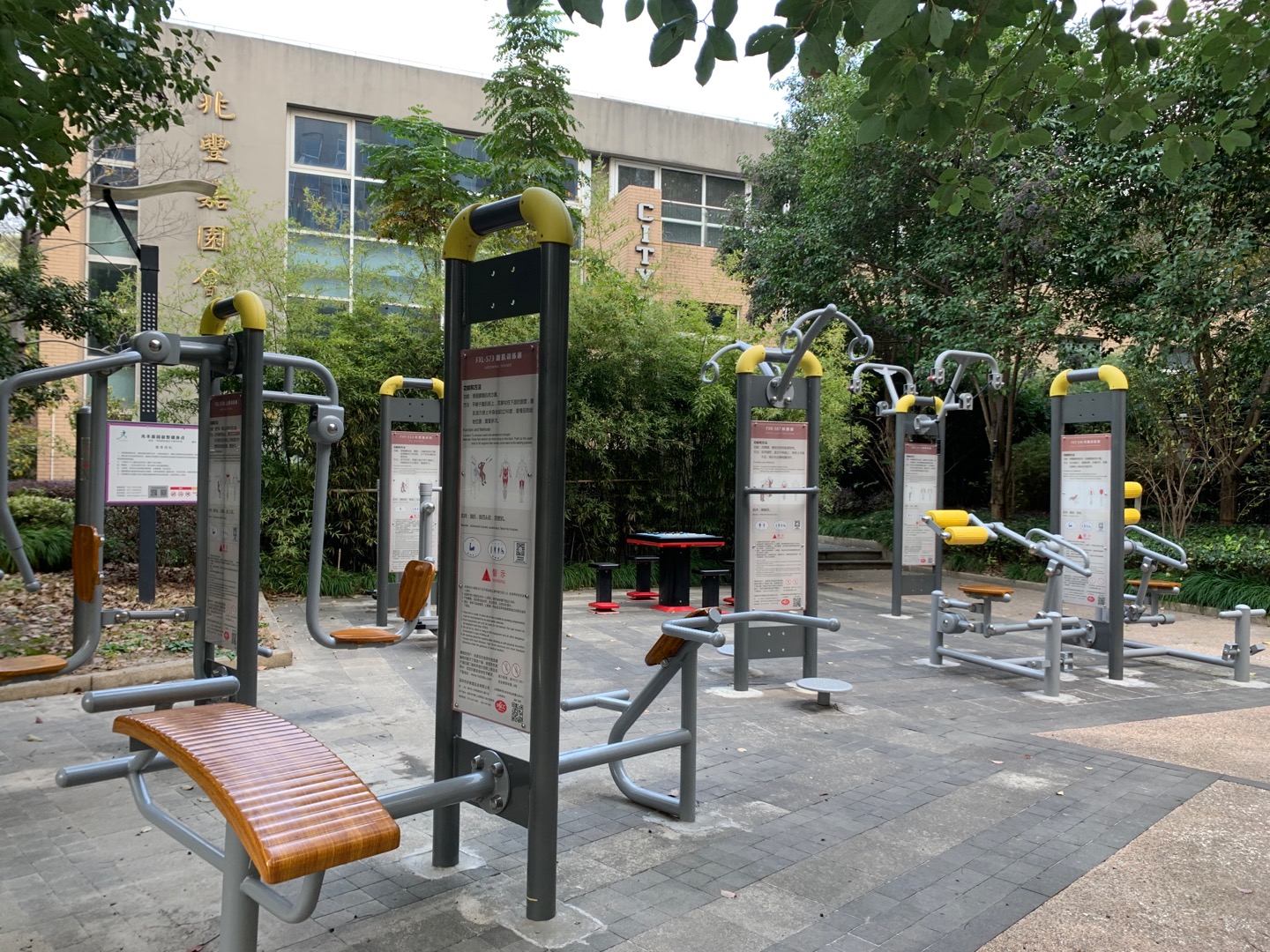 兆豐嘉園益智健身點(diǎn)